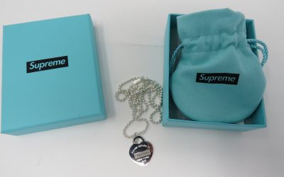 The History of Tiffany & Co