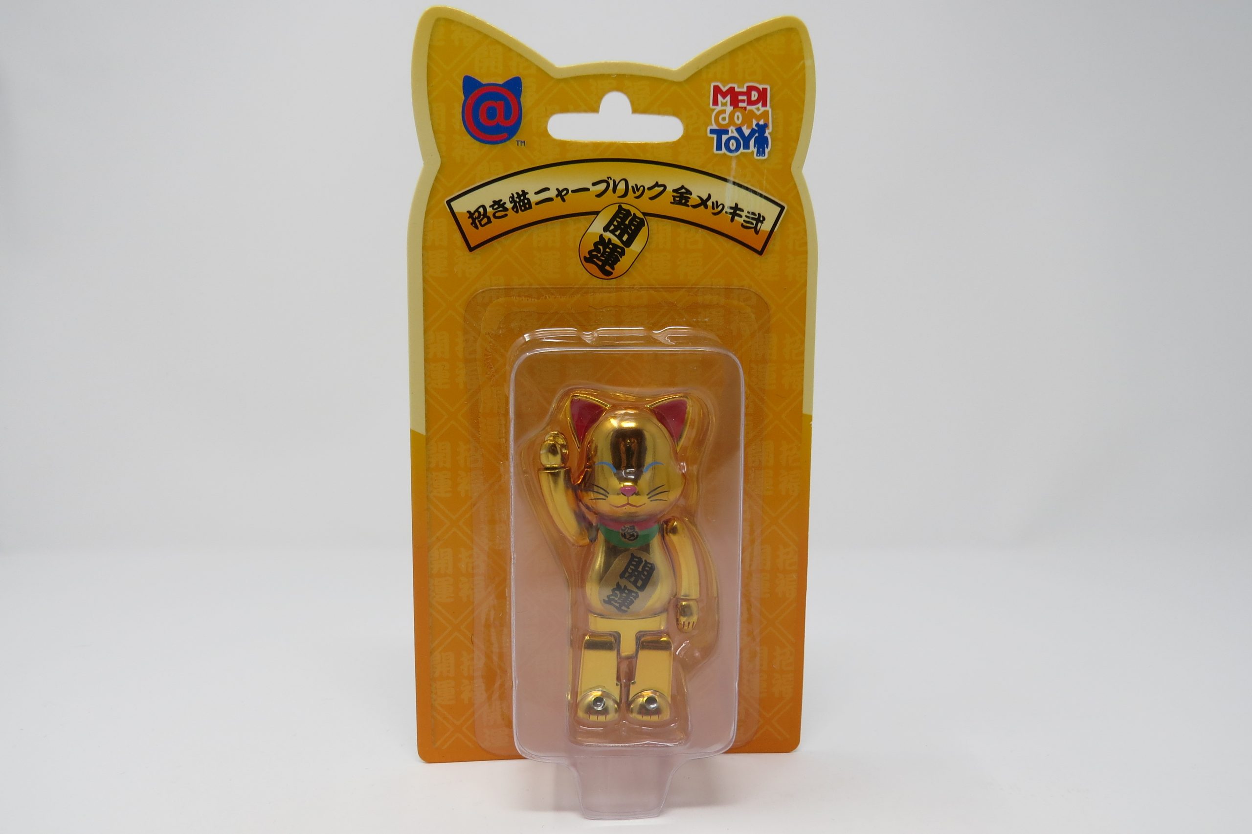 Chrome Gold Be@rbrick Cat | Japan Exclusive