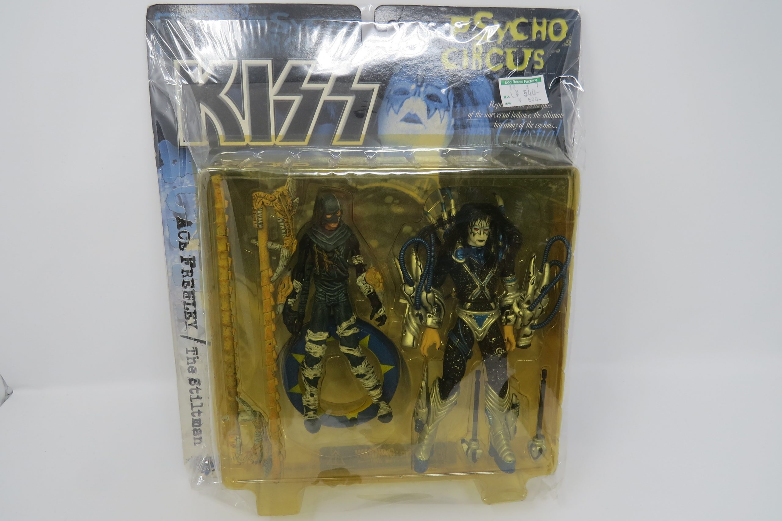 Ace Frehley with The Stiltman Psyhco Circus | Kiss | McFarlane Toys